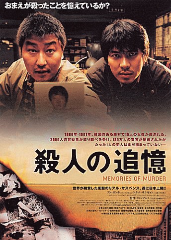 企业营业执照样本/模板